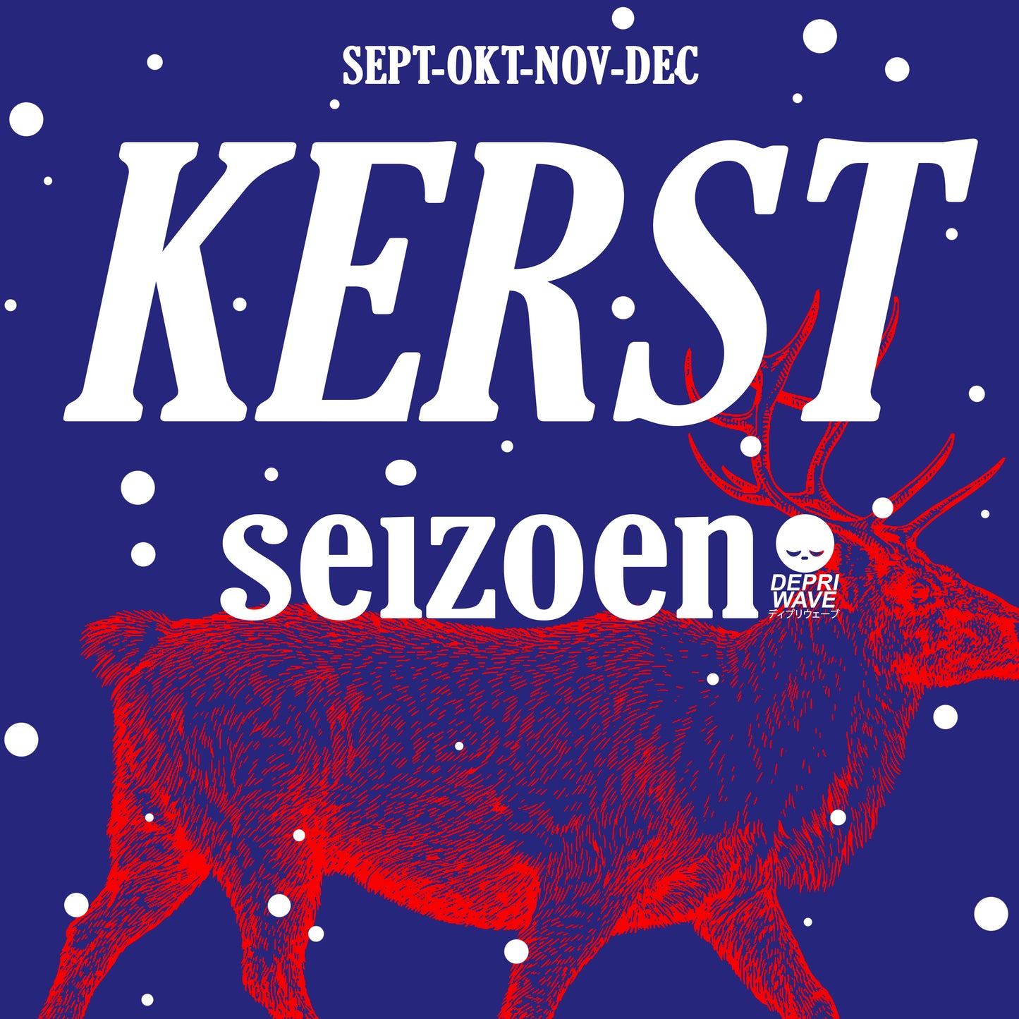 Kerstseizoen sweater (blauw)