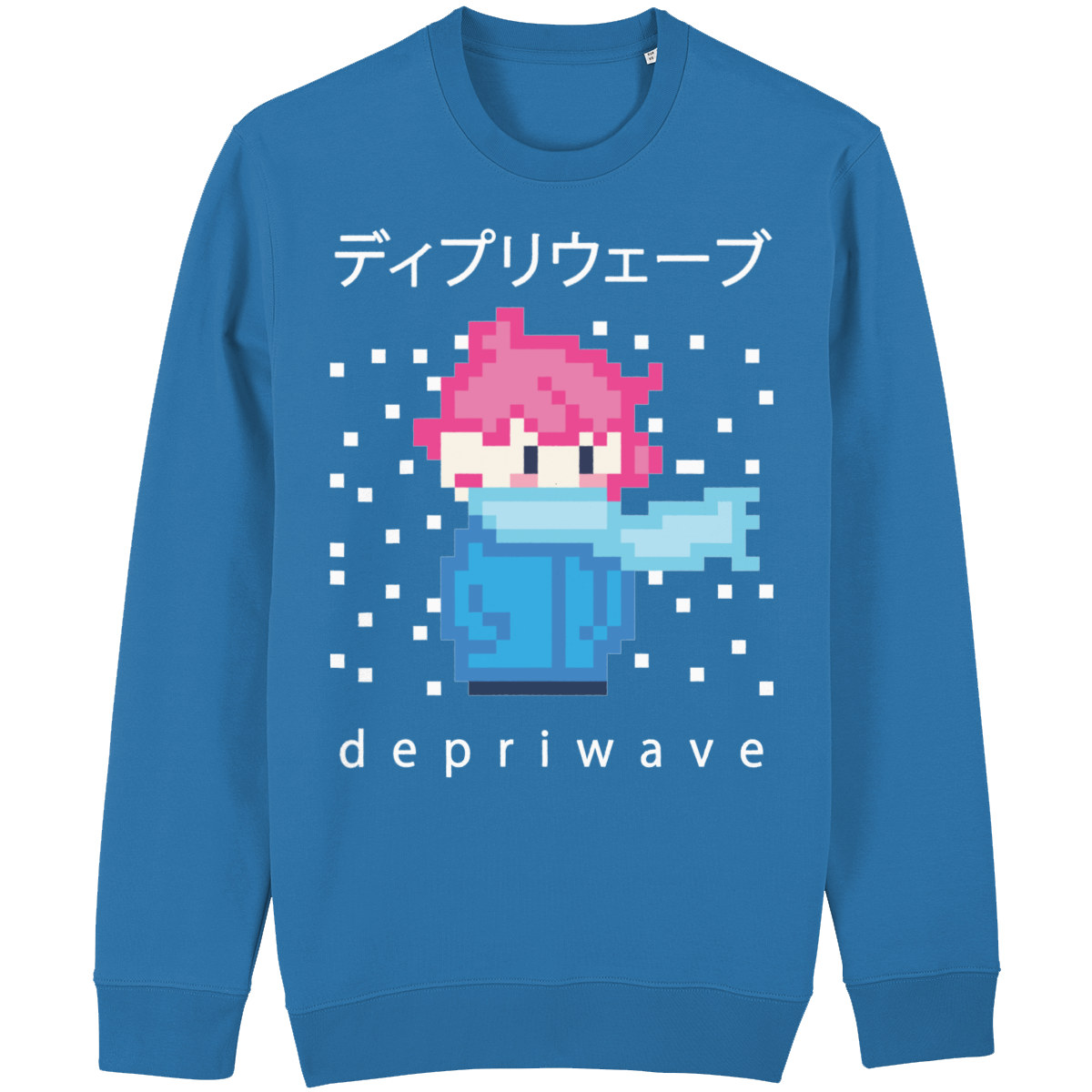 Depriwave 2018 reboot Sweater