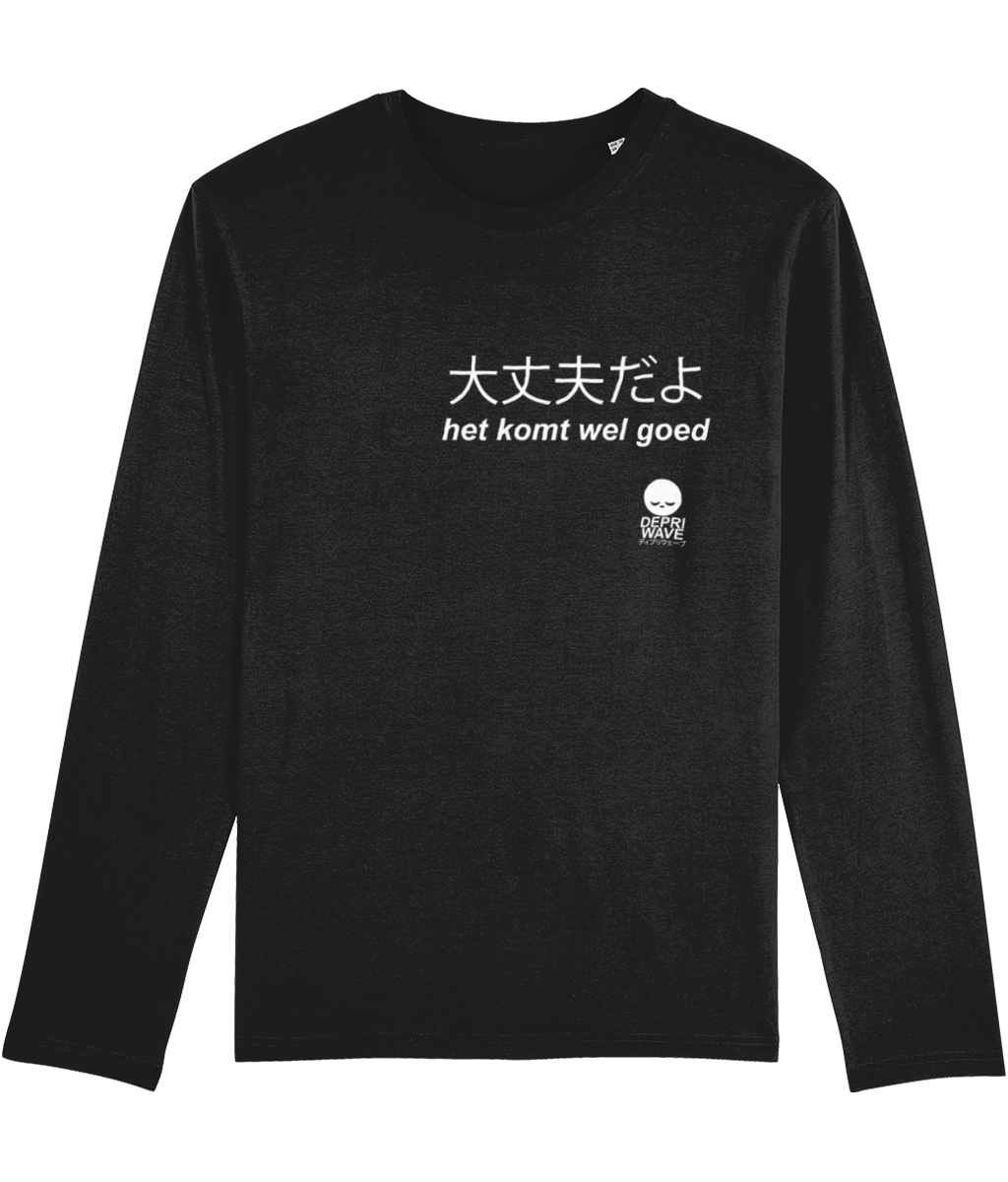 Het komt wel goed (longsleeve)