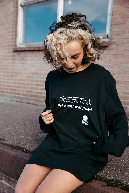 Het komt wel goed (longsleeve)