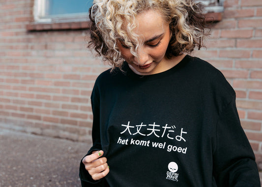 Het komt wel goed (longsleeve)