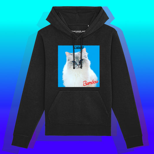 Bambou is een poesje, yeah HOODIE